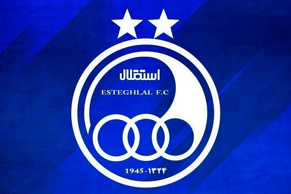 هیئت مدیره استقلال تشکیل جلسه داد