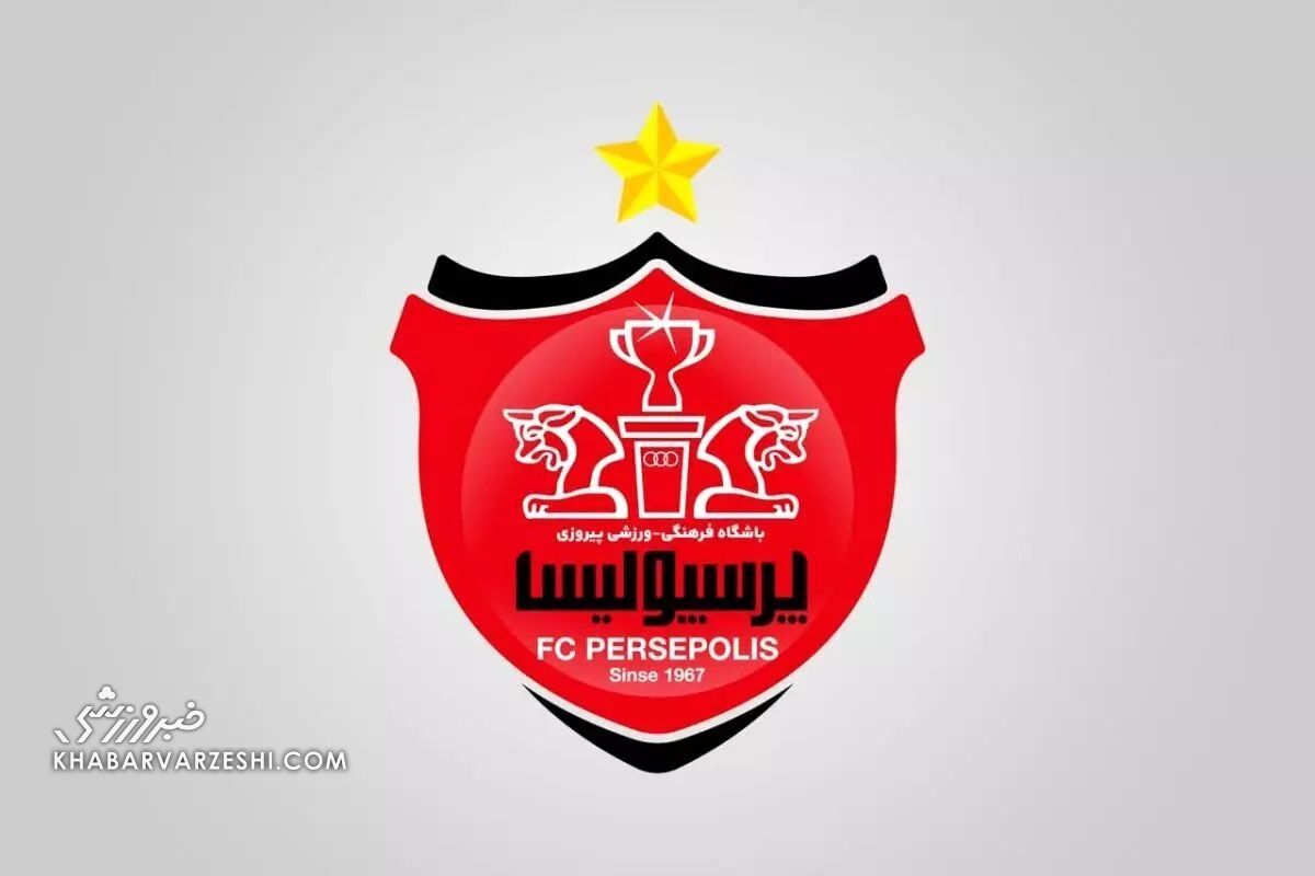 واریز ۴۸ میلیاردی بانک ملت به حساب پرسپولیس