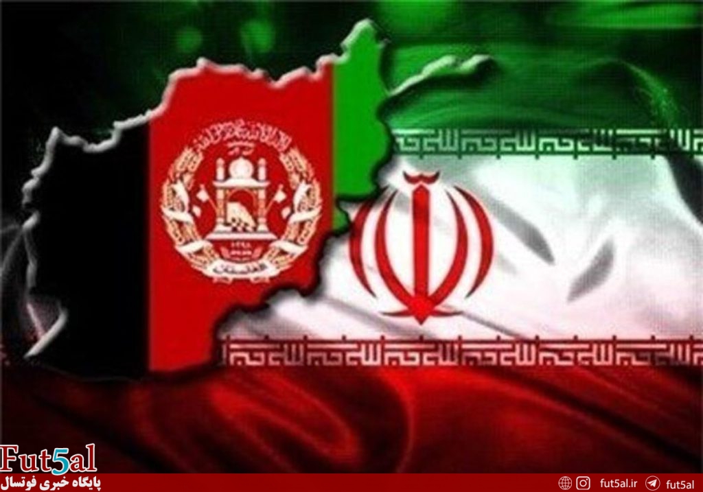 واکنش تاج به اتفاقات بازی جوانان ایران و افغانستان