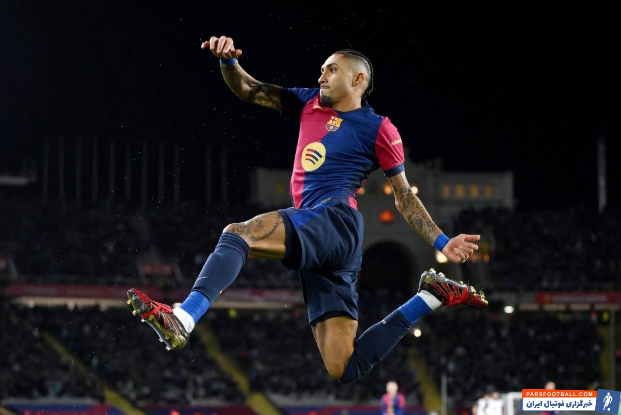 واکنش ستاره بارسلونا به دیدار تاریخی کاتالونیا – فلسطین + عکس