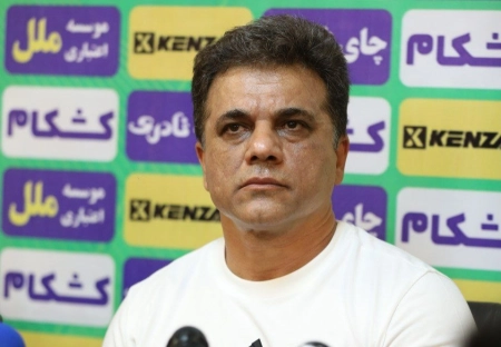 وحید رضایی: فریب بازی‌های اخیر استقلال را نمی‌خوریم!