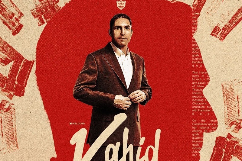 وحید هاشمیان سرمربی پرسپولیس شد؛ اولین فرود جدی هلی‌کوپتر روی نیمکت سرمربیگری