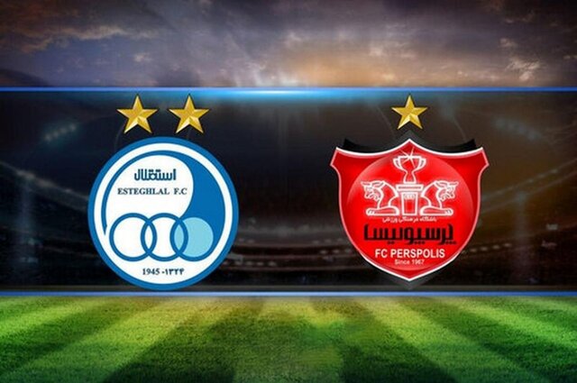 وزارت ورزش: مشکل مالکیت پرسپولیس و استقلال برطرف شد