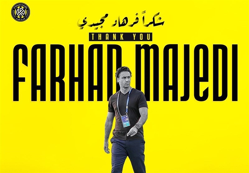 وضعیت برای فرهاد مجیدی بحرانی شد؛ ۳ شکست در ۴ بازی