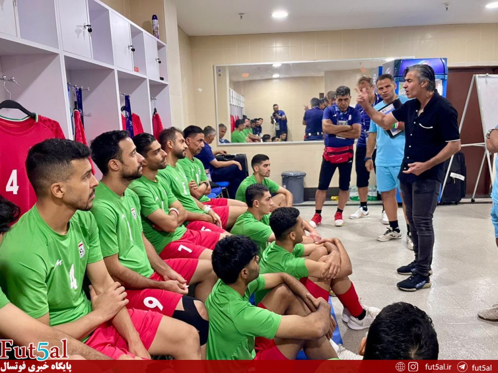 وضعیت عجیب تیم فوتسال ایران در عربستان!