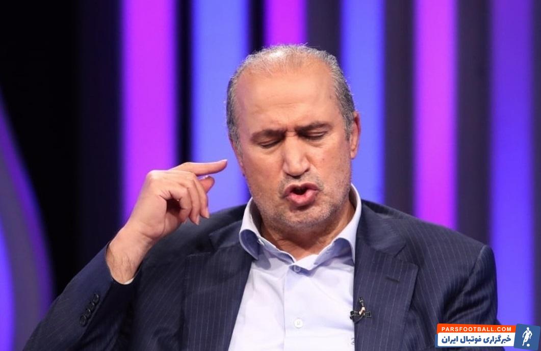 وعده جذاب مهدی تاج درباره آینده تیم ملی + کلیپ وایرال شده