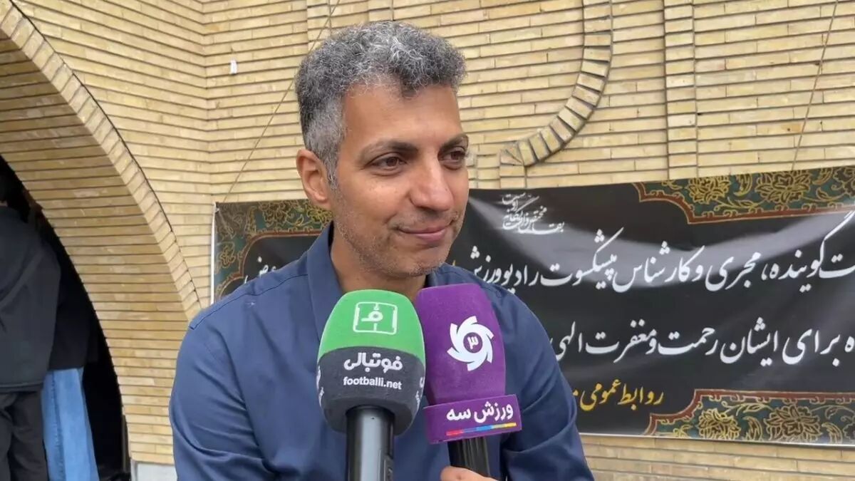 ویدیو| فردوسی‌پور: فکر می‌کنم لیگ امسال خوب و جذاب باشد/ فاصله تیم‌های ایرانی با تیم های عربستانی زیاد شده است