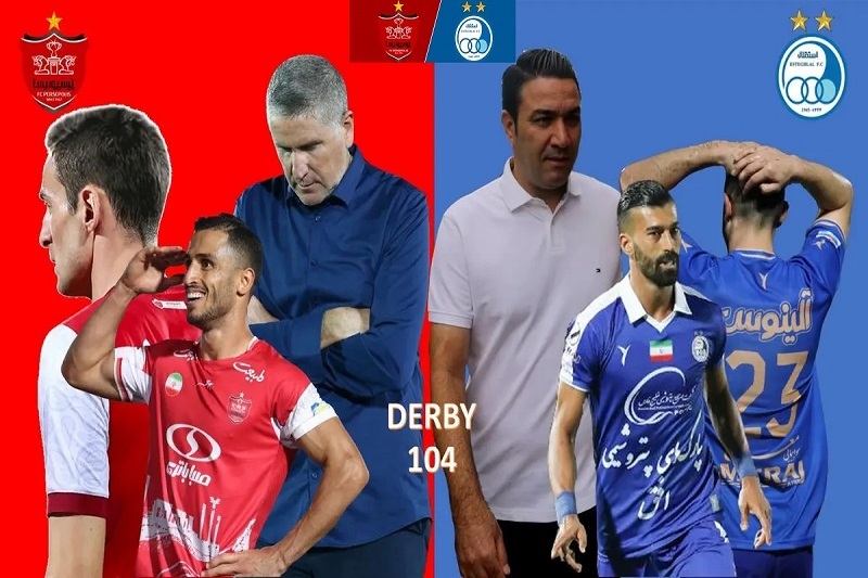 پخش زنده استقلال و پرسپولیس ۴ مهر ۱۴۰۳ | دربی ۱۰۴ تهران