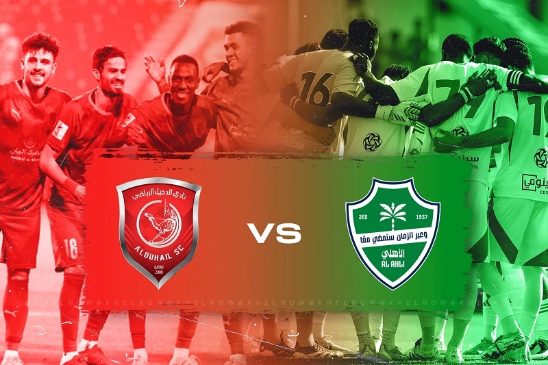 پخش زنده بازی الدحیل و الاهلی امروز ۷ مهر ۱۴۰۴ | هفته ۲ لیگ نخبگان آسیا