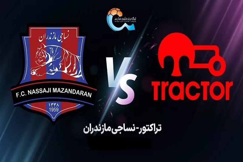 پخش زنده بازی تراکتور و نساجی امروز ۱۸ اردیبهشت ۱۴۰۴ | هفته ۲۹ لیگ برتر خلیج فارس
