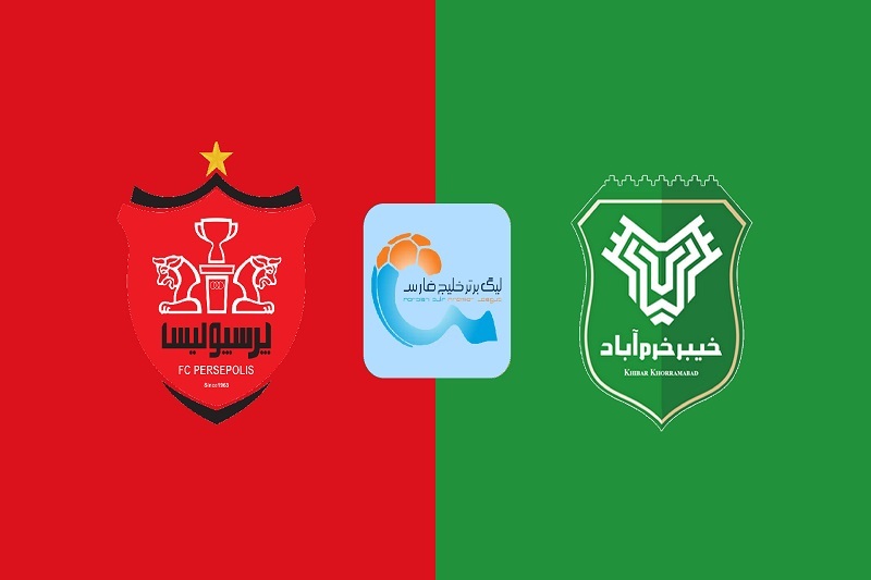 پخش زنده بازی پرسپولیس و خیبر امروز ۱ اسفند ۱۴۰۴ | هفته ۲۲ لیگ برتر خلیج فارس