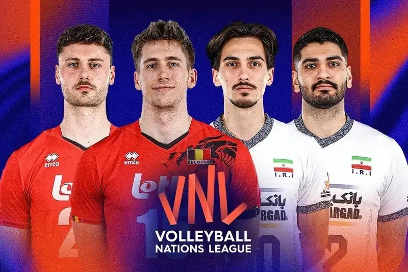 پخش زنده والیبال ایران و بلژیک ۲۴ خرداد ۱۴۰۵ | لیگ ملتهای والیبال ۲۰۲۶ (بدون سانسور)