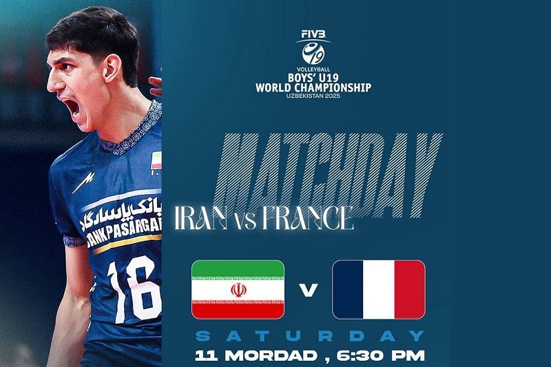 پخش زنده والیبال ایران و فرانسه ۱۱ مرداد ۱۴۰۴ | نیمه نهایی والیبال قهرمانی نوجوانان جهان ۲۰۲۵