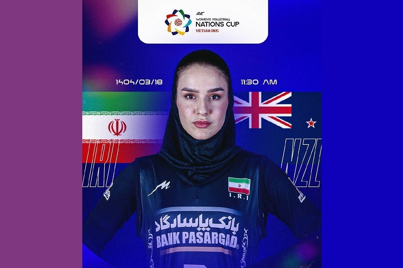 پخش زنده والیبال زنان ایران و نیوزلند ۱۸ خرداد ۱۴۰۴ | جام ملت‌های آسیا ۲۰۲۵