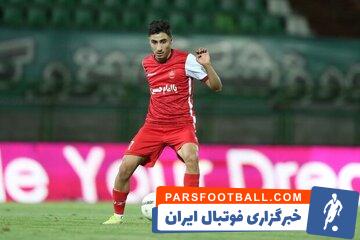 پدیده پرسپولیس آبی پوش شد ؛ آغاز ماجراجویی جدید در لیگ برتر + عکس