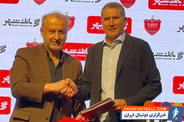 پرسپولیس با سرمربی اسپانیایی برای حضور در لیگ بیست و چهارم استارت می زند