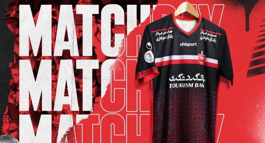 پرسپولیس با لباس مشکی در برابر فولاد خوزستان