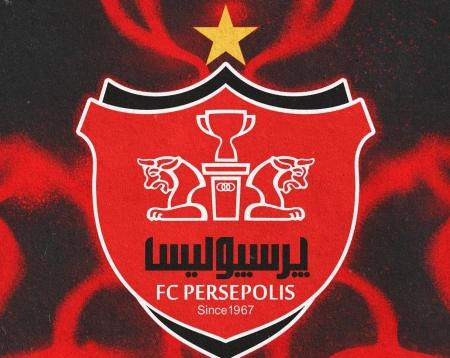 پرسپولیس در اندیشه تشکیل تیم دوم؛ مذاکرات با مس سونگون آغاز شد