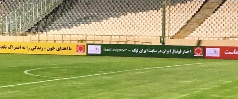 پرسپولیس در بازی بعدی، تبلیغات محیطی را انجام می‌دهد