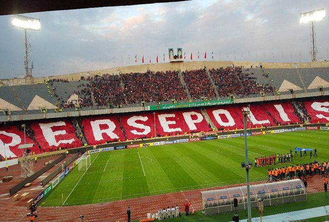 پرسپولیس – ذوب‌آهن، با حضور تماشاگران