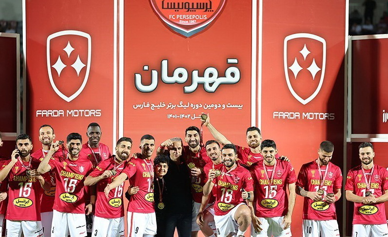 پرسپولیس صدرنشین بلامنازع ۴۱ دوره لیگ فوتبال ایران