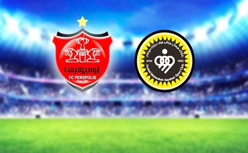 پرسپولیس و سپاهان محکوم شدند