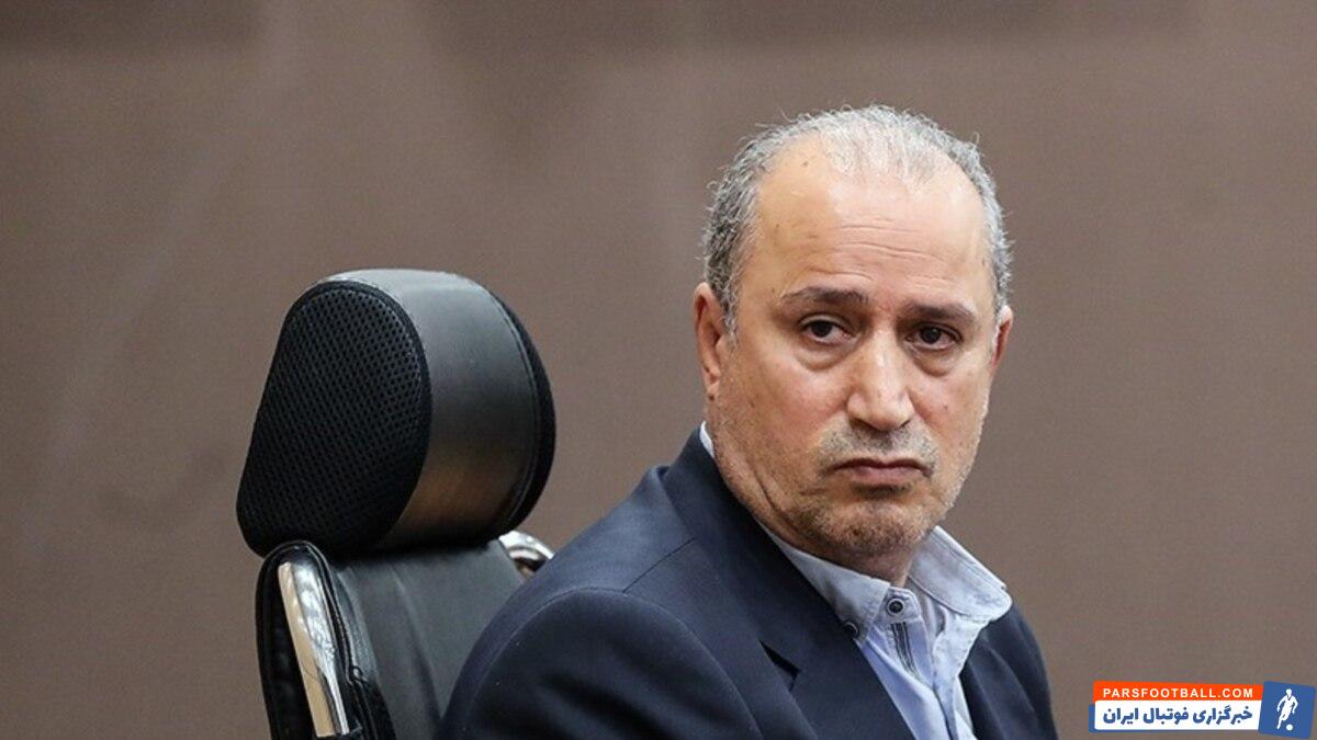 پشت پرده اتفاق تلخ برای رئیس فدراسیون فوتبال ایران + جزئیات