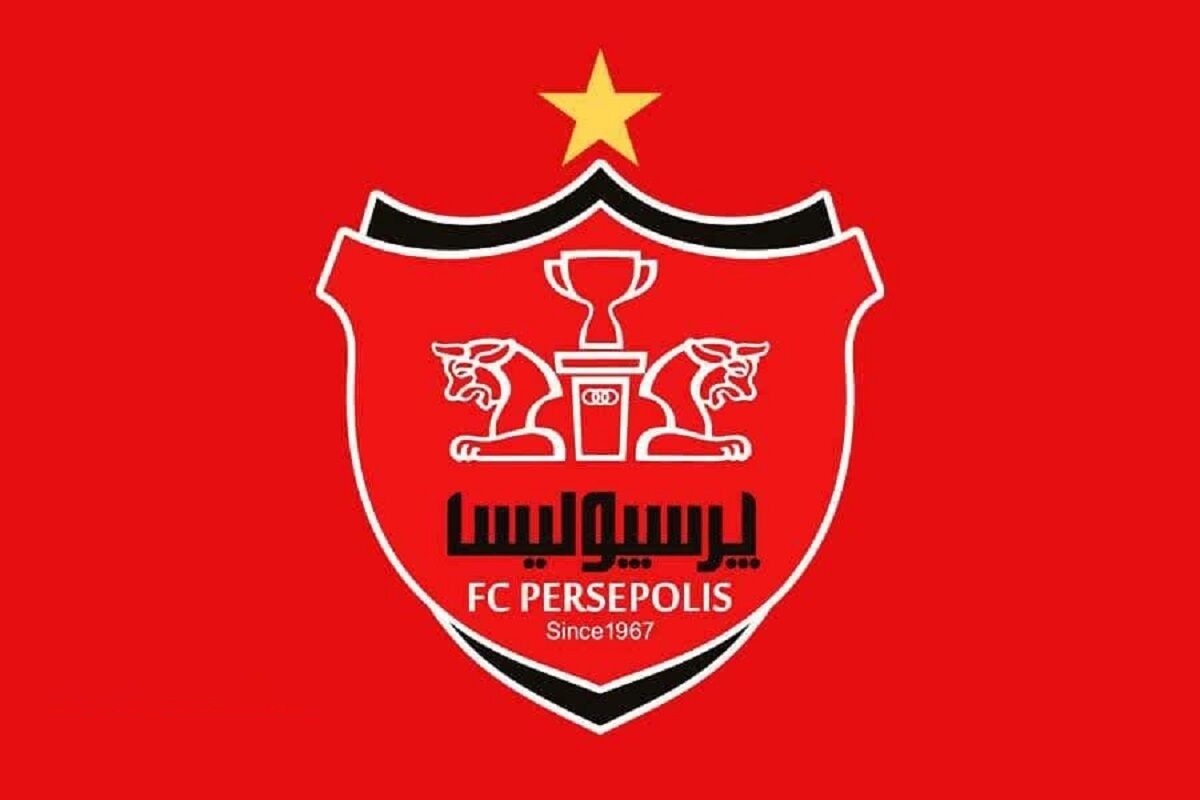 پنجره نقل‌وانتقالاتی پرسپولیس بسته شد +عکس