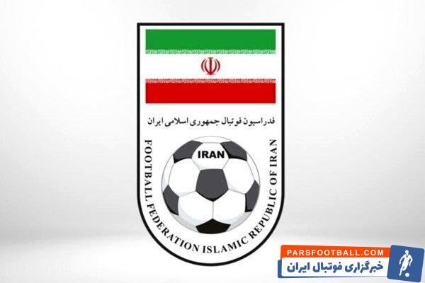 پوستر تیم ملی برای تقابل با کیپ ورد + عکس