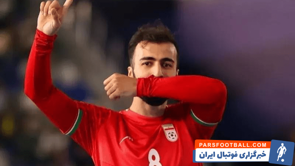 پیام ستاره تیم ملی فوتسال برای مردم ایران + جزئیات