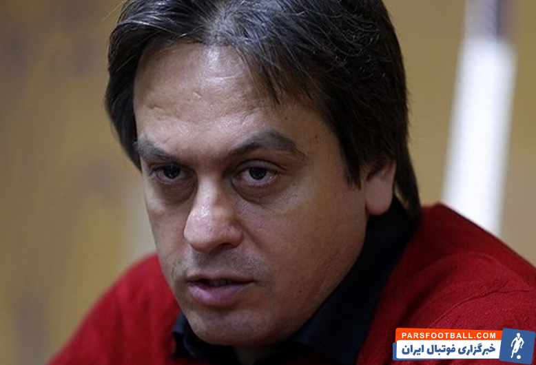 پیام عجیب اسطوره محبوب هواداران پرسپولیس در فضای مجازی + سند