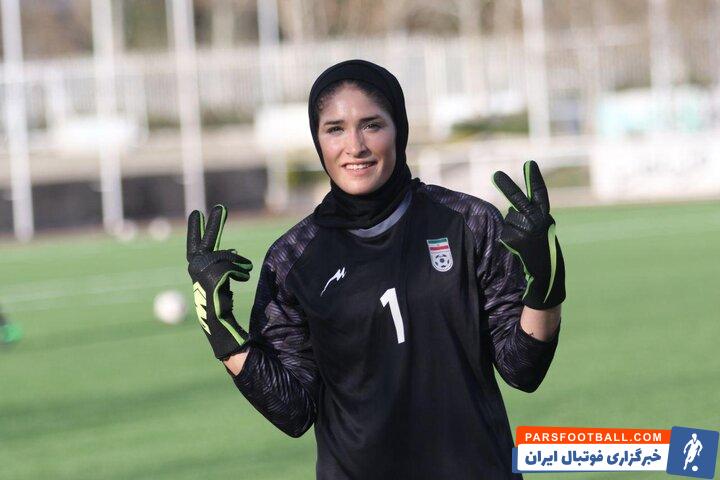 پیام معنادار ستاره تیم ملی فوتبال بانوان ایران در واکنش به حضور در پرسپولیس + سند