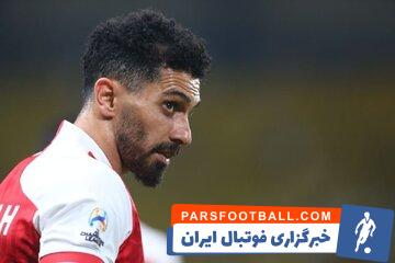 پیام معنادار کاپیتان پرسپولیس در فضای مجازی پس از طلسم شکنی سرخ ها در آسیا + سند