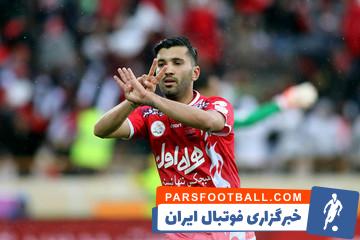 پیام ویژه محسن مسلمان برای شاه ماهی جدید پرسپولیس در فضای مجازی + سند