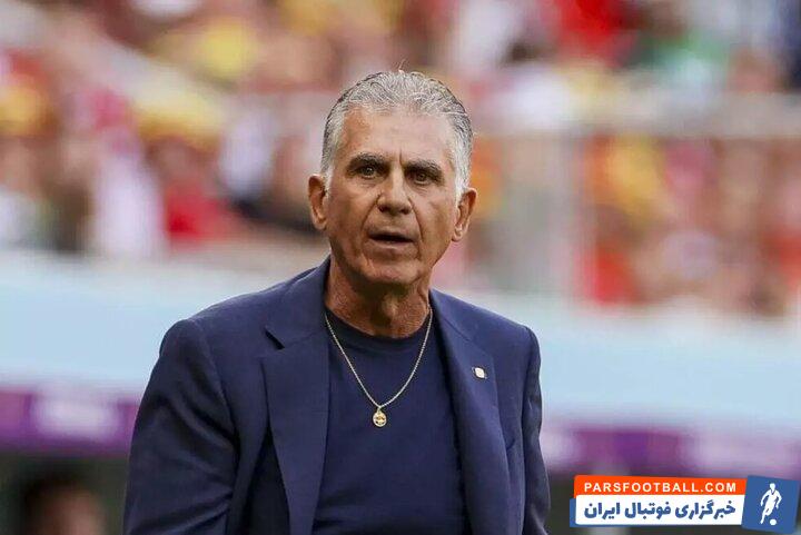 پیری کارلوس کی روش سوژه شد