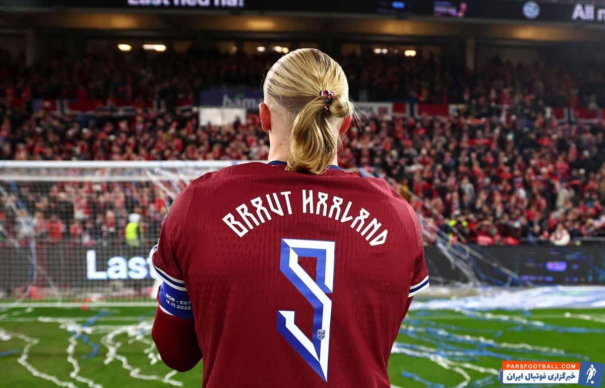 پیش بینی جالب از درخشش ارلینگ هالند در سال ۲۰۱۸ + عکس