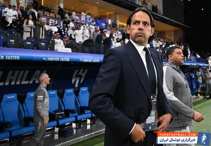 چرا اینزاگی از الهلال اخراج نمی شود؟