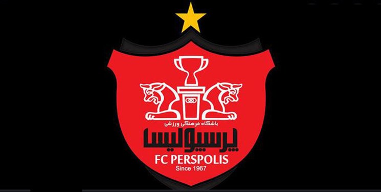 کارمندان پرسپولیس باز هم حقوق نگرفتند
