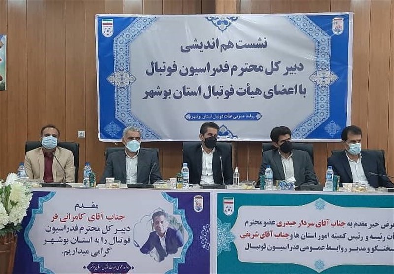 کامرانی‌فر: طرح ورود بانوان به ورزشگاه به مجلس ارائه شد