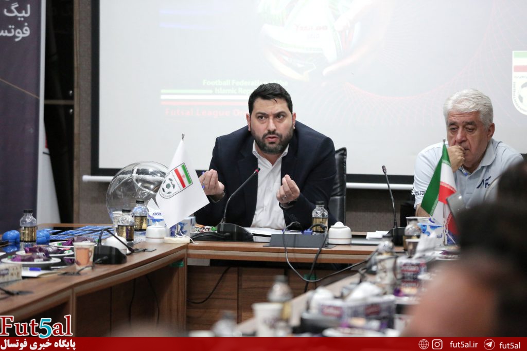 کامیانی:همان سخت‌گیری‌ها و استانداردهایی که در لیگ برتر رعایت می‌شود، در لیگ دسته اول نیز اعمال خواهد شد
