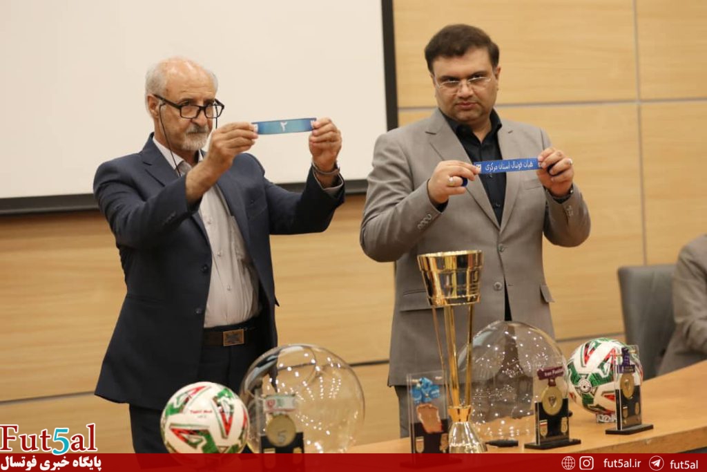 کوتاه از آخرین وضعیت ۲ تیم بلاتکلیف لیگ‌برتر