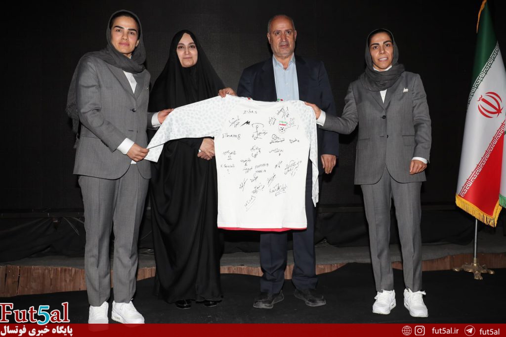 گزارش تصویری/ مراسم بدرقه تیم ملی فوتسال بانوان پیش از اعزام به جام جهانی فیلیپین