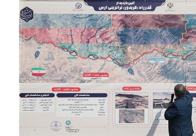 گزارش میدانی از کریدور ارس؛ گذرگاه ایرانی برای قفقاز جنوبی