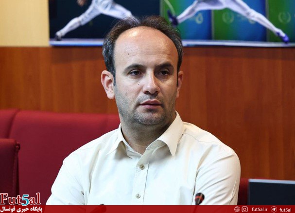 گفتگوی سایت سازمان لیگ با عضو هیات مدیره پایگاه خبری فوتسال/مهدی جاویدی؛ قدیمی و پیشرو