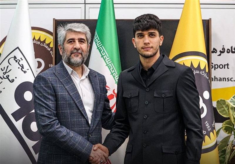 یوسفی؛ دومین تمدیدی سپاهانی‌ها